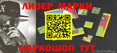 гашишное масло Нарткала