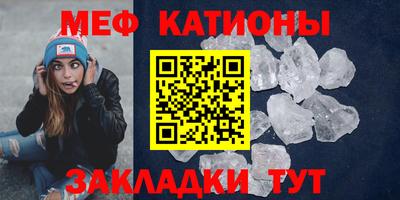 гашишное масло Нарткала