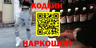 mdma Нальчик