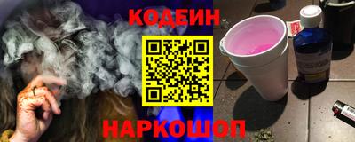 mdma Нальчик