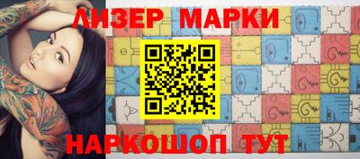 гашишное масло Нарткала