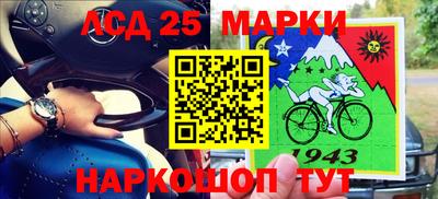гашишное масло Нарткала