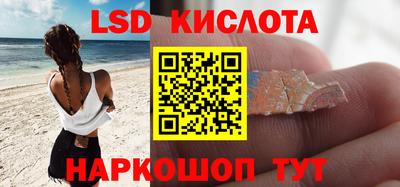 гашишное масло Нарткала