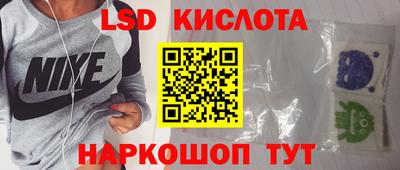 mdma Нальчик
