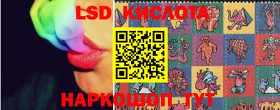 mdma Нальчик