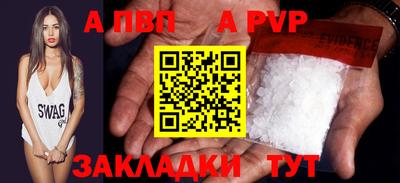 гашишное масло Нарткала