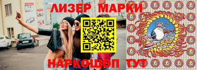 гашишное масло Нарткала