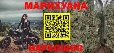 mdma Нальчик