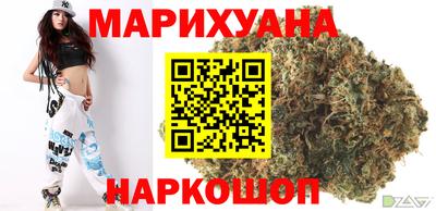 mdma Нальчик