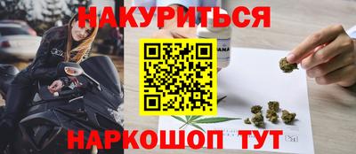 mdma Нальчик