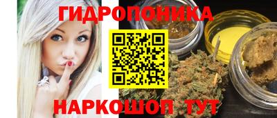 mdma Нальчик