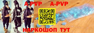 mdma Нальчик