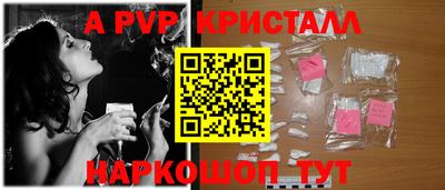 mdma Нальчик