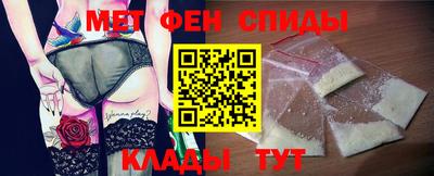 гашишное масло Нарткала