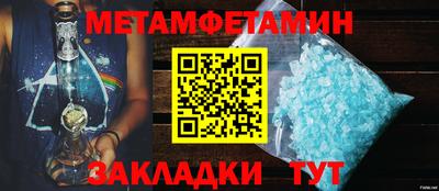 гашишное масло Нарткала