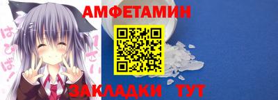 mdma Нальчик
