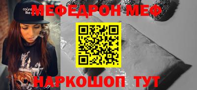 гашишное масло Нарткала