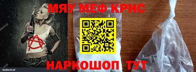 гашишное масло Нарткала